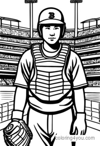 Japanese Baseball Catcher Behind Home Plate